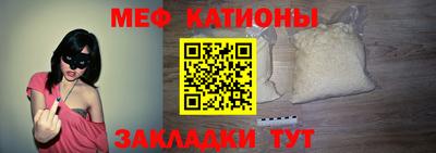 соль курить ск Кулебаки