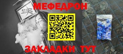 бутик Кумертау