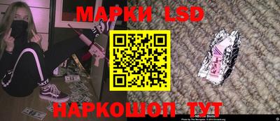 соль курить ск Кулебаки