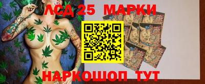 бутик Кумертау