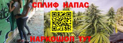 мескалин Кунгур