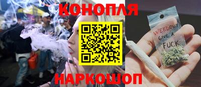 мескалин Кунгур