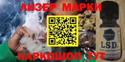 соль курить ск Кулебаки