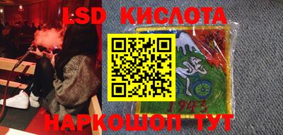 соль курить ск Кулебаки