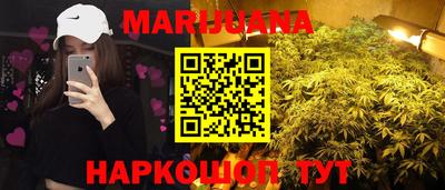 мескалин Кунгур