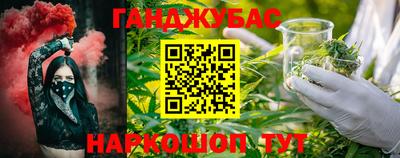 бутик Кумертау