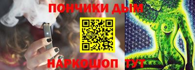 соль курить ск Кулебаки