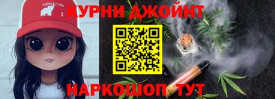 соль курить ск Кулебаки