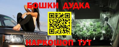 мескалин Кунгур