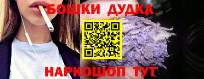 мескалин Кунгур