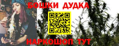 соль курить ск Кулебаки