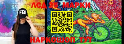 бутик Кумертау