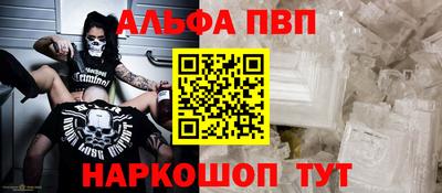 бутик Кумертау
