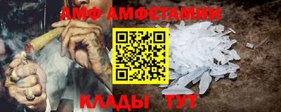 бутик Кумертау