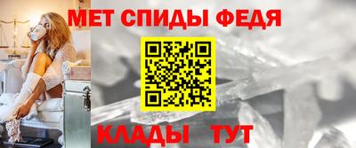 бутик Кумертау