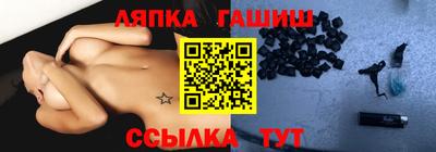 мескалин Кунгур