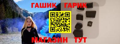 соль курить ск Кулебаки