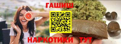 соль курить ск Кулебаки