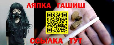 бутик Кумертау