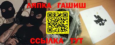 мескалин Кунгур