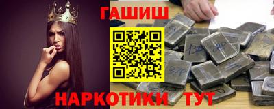 мескалин Кунгур