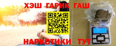 бутик Кумертау
