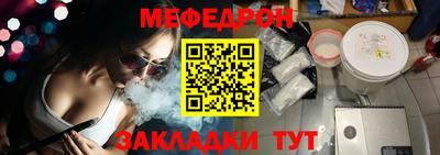 бутик Кумертау