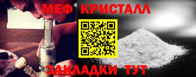 бутик Кумертау